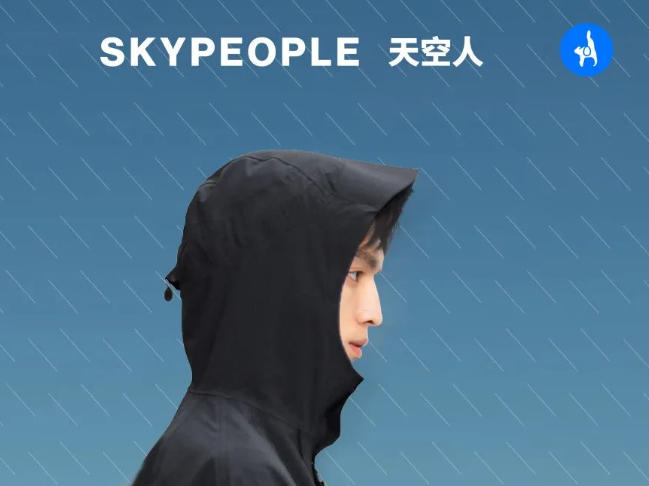 An unexpected update, for you who don't like to take an umbrella on rainy days