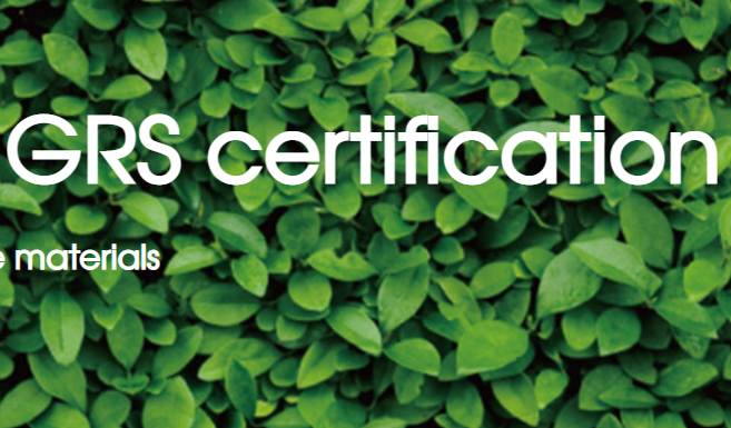 GRS Environmental Sustainability Composite Materials Film: Leading the Future of Green Manufacturing