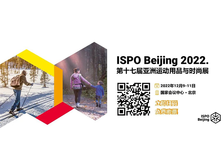 ISPO R&D Co creation | 